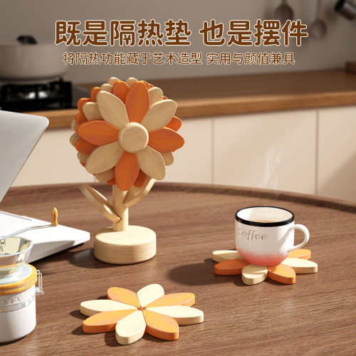 向日葵餐墊隔熱墊實木質廚房飯桌餐桌台砂鍋防燙墊菜盤子碗墊杯墊 向日葵餐墊隔熱墊實木質廚房飯桌餐桌台砂鍋防燙墊菜盤子碗墊杯墊