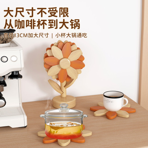 向日葵餐墊隔熱墊實木質廚房飯桌餐桌台砂鍋防燙墊菜盤子碗墊杯墊 向日葵餐墊隔熱墊實木質廚房飯桌餐桌台砂鍋防燙墊菜盤子碗墊杯墊