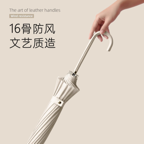 ◎新款長柄雨傘一片式抗風直柄傘高顔值大號加固加厚自動傘 ◎新款長柄雨傘一片式抗風直柄傘高顔值大號加固加厚自動傘