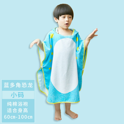 兒童浴巾鬥篷帶帽純棉吸水男女寶寶洗澡溫泉沙灘遊泳恐龍浴袍 兒童浴巾鬥篷帶帽純棉吸水男女寶寶洗澡溫泉沙灘遊泳恐龍浴袍