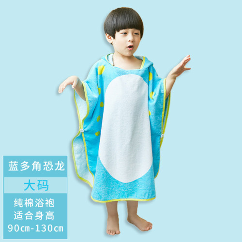 兒童浴巾鬥篷帶帽純棉吸水男女寶寶洗澡溫泉沙灘遊泳恐龍浴袍 兒童浴巾鬥篷帶帽純棉吸水男女寶寶洗澡溫泉沙灘遊泳恐龍浴袍