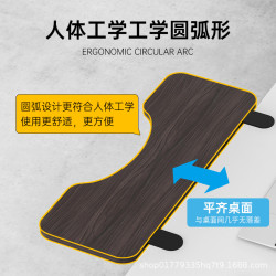 電腦桌面延長板加長免打孔擴展板桌子延伸板加寬折曡接板手托支架