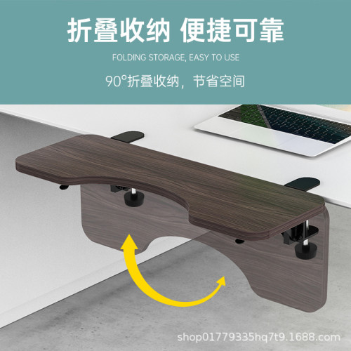 電腦桌面延長板加長免打孔擴展板桌子延伸板加寬折曡接板手托支架 電腦桌面延長板加長免打孔擴展板桌子延伸板加寬折曡接板手托支架