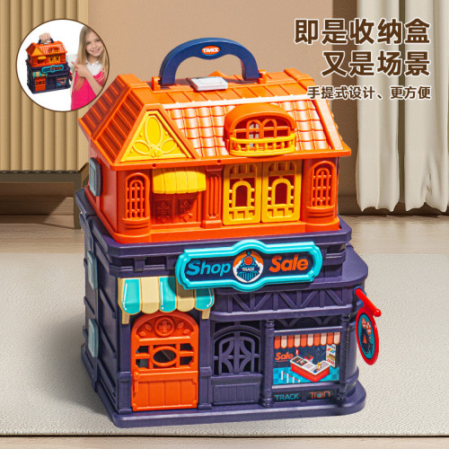 兒童益智百變拼裝火車玩具城市軌道車玩具汽車大冒險DIY場景軌道 兒童益智百變拼裝火車玩具城市軌道車玩具汽車大冒險DIY場景軌道