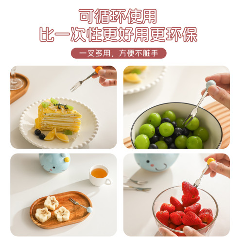 ✞高顔值水果叉家用不鏽鋼兒童甜品可愛小叉子收納罐套裝