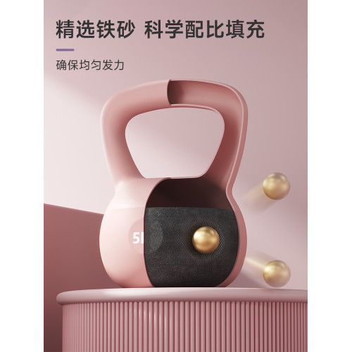 家軟壺鈴女士健身器材5公斤 練臀翹臀提壺啞鈴男士訓練 家軟壺鈴女士健身器材5公斤 練臀翹臀提壺啞鈴男士訓練
