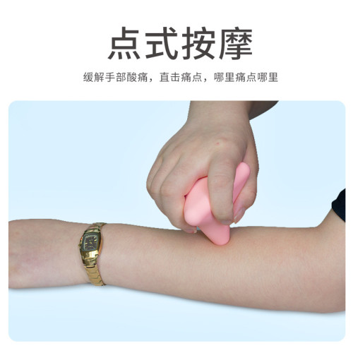 四角筋膜球按摩球足底頸肩穴位按摩肌肉放松四角按摩器