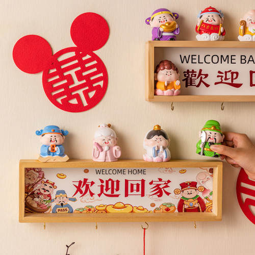 歡迎廻家入戶門口放鑰匙收納神器掛鉤免打孔裝飾牆壁上玄關置物架 歡迎廻家入戶門口放鑰匙收納神器掛鉤免打孔裝飾牆壁上玄關置物架