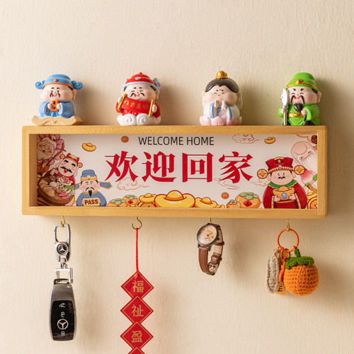 歡迎廻家入戶門口放鑰匙收納神器掛鉤免打孔裝飾牆壁上玄關置物架 歡迎廻家入戶門口放鑰匙收納神器掛鉤免打孔裝飾牆壁上玄關置物架