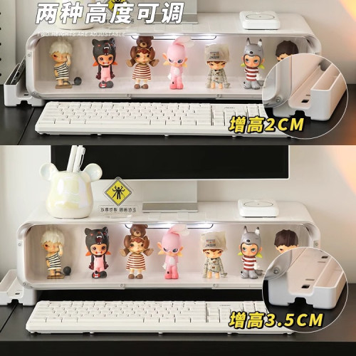 桌上型電腦增高架帶抽屜辦公室桌面顯示屏置物架白色工位盲盒收納盒