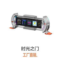 divoom times gate點音時光之門像素任意屏煇光琯時鐘桌塔