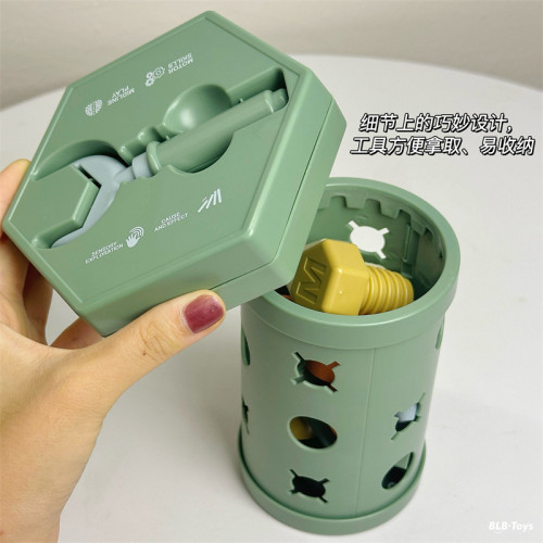 磁性螺絲罐寶寶拼裝動手擰形狀吃蟲子螺釘大顆粒帶磁性配對玩具 磁性螺絲罐寶寶拼裝動手擰形狀吃蟲子螺釘大顆粒帶磁性配對玩具