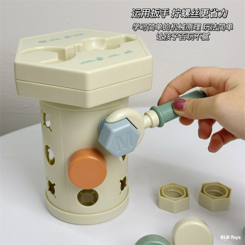 磁性螺絲罐寶寶拼裝動手擰形狀吃蟲子螺釘大顆粒帶磁性配對玩具 磁性螺絲罐寶寶拼裝動手擰形狀吃蟲子螺釘大顆粒帶磁性配對玩具