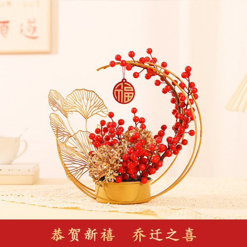 2024龍年春節新年裝飾品春節元旦新春家用布置過年發財果擺件福字 2024龍年春節新年裝飾品春節元旦新春家用布置過年發財果擺件福字