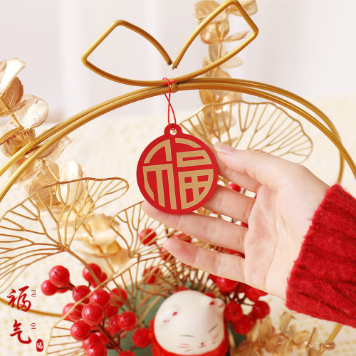 2024龍年春節新年裝飾品春節元旦新春家用布置過年發財果擺件福字 2024龍年春節新年裝飾品春節元旦新春家用布置過年發財果擺件福字