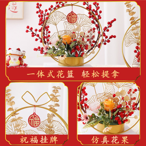 2024龍年春節新年裝飾品春節元旦新春家用布置過年發財果擺件福字 2024龍年春節新年裝飾品春節元旦新春家用布置過年發財果擺件福字