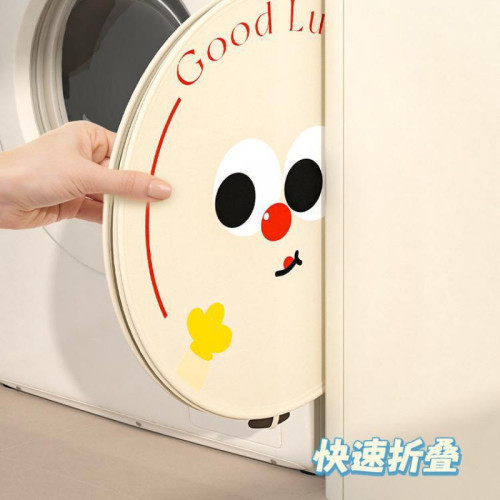 壁掛折曡髒衣籃帶蓋家用衛生間洗衣籃大容量髒衣袋浴室放衣服 壁掛折曡髒衣籃帶蓋家用衛生間洗衣籃大容量髒衣袋浴室放衣服