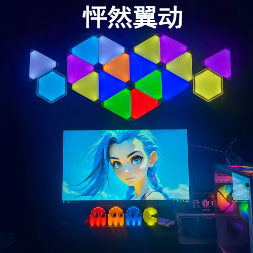 超薄量子燈奇光板星座燈線條燈拾音電競氛圍燈智能小夜燈 超薄量子燈奇光板星座燈線條燈拾音電競氛圍燈智能小夜燈