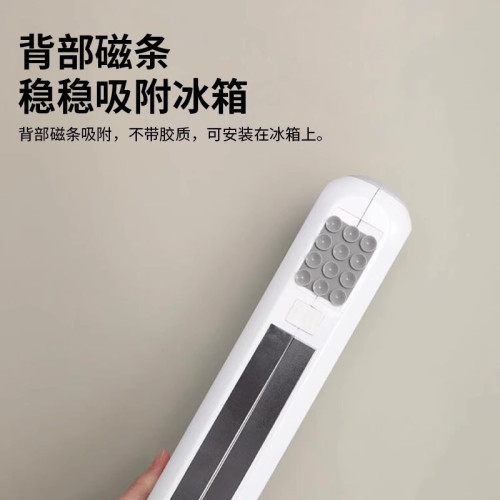 一次性保鮮膜切割神器廚房免撕滑刀食品級家用磁吸冰箱壁掛錫紙盒 一次性保鮮膜切割神器廚房免撕滑刀食品級家用磁吸冰箱壁掛錫紙盒