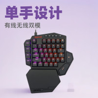 紅龍K585單手機械鍵盤雙模可插拔電競遊戯專用板載宏編程