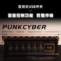 桌面區塊化區塊開關6路桌面排插獨立控製復古鍍金送男友禮物桌搭