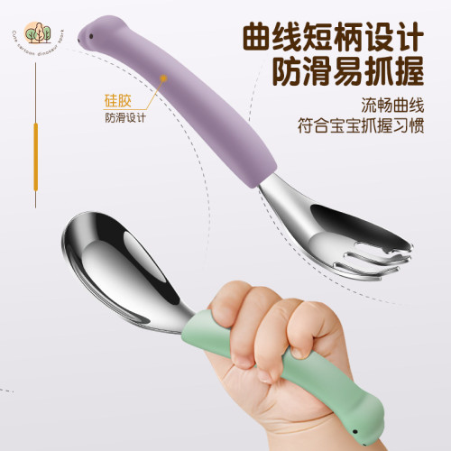 恐龍勺子304不鏽鋼矽膠兒童訓練小勺湯勺嬰兒輔食勺叉子禮品 恐龍勺子304不鏽鋼矽膠兒童訓練小勺湯勺嬰兒輔食勺叉子禮品