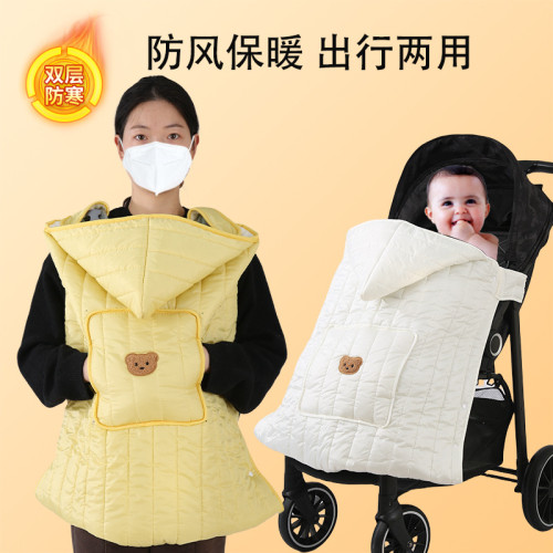 兒童鬥篷秋冬擋風毯推車蓋毯嬰兒抱嬰袋腰凳防風寶寶披風保暖加厚 兒童鬥篷秋冬擋風毯推車蓋毯嬰兒抱嬰袋腰凳防風寶寶披風保暖加厚