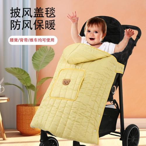 兒童鬥篷秋冬擋風毯推車蓋毯嬰兒抱嬰袋腰凳防風寶寶披風保暖加厚 兒童鬥篷秋冬擋風毯推車蓋毯嬰兒抱嬰袋腰凳防風寶寶披風保暖加厚