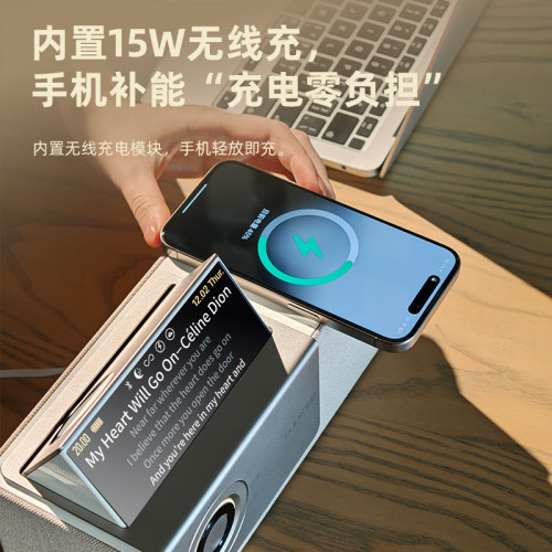 bulu&blue繙轉屏歌詞音響夕陽氛圍燈可攜式藍牙白音面氛圍感