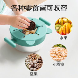 零食碗容器矽膠帶蓋防溢灑幼兒零食盒可拆卸不鏽鋼寶寶零食杯