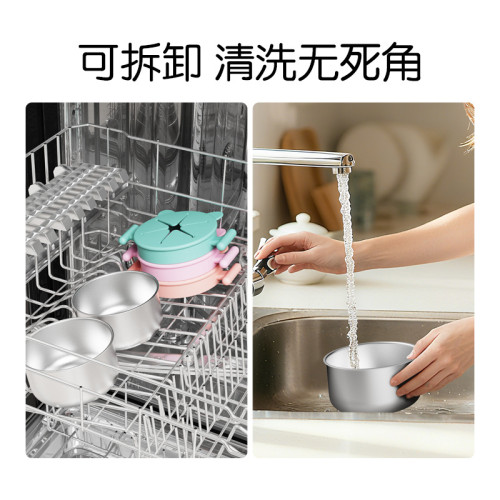 零食碗容器矽膠帶蓋防溢灑幼兒零食盒可拆卸不鏽鋼寶寶零食杯 零食碗容器矽膠帶蓋防溢灑幼兒零食盒可拆卸不鏽鋼寶寶零食杯