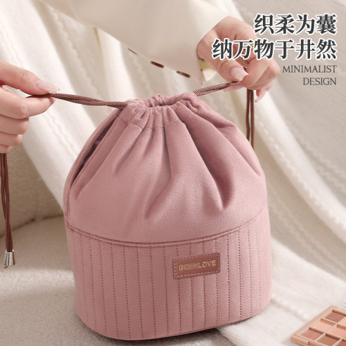 新荷蘭絨束口袋旅行抽繩化品收納包懶人化妝包大容量 新荷蘭絨束口袋旅行抽繩化品收納包懶人化妝包大容量