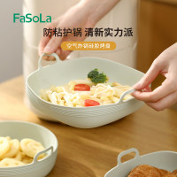 FaSoLa烘焙空氣炸鍋矽膠烤盤家用烤箱專用墊燒烤盤蛋糕烘培矽膠墊