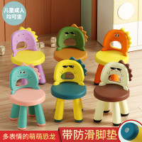靠背椅兒童椅子塑膠加厚幼兒園寶寶卡通小板凳子可愛防滑家用座椅