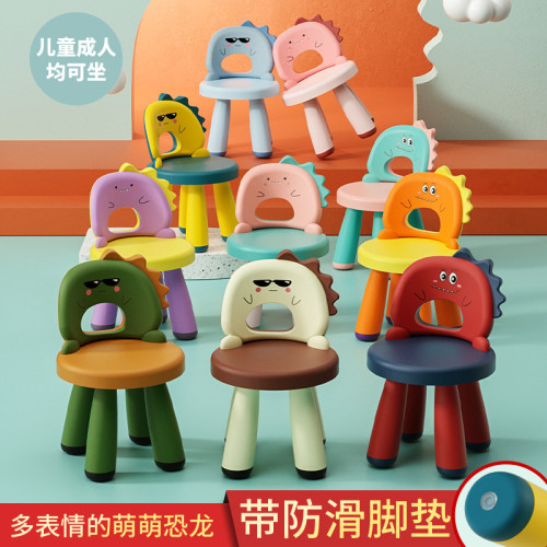 靠背椅兒童椅子塑膠加厚幼兒園寶寶卡通小板凳子可愛防滑家用座椅 靠背椅兒童椅子塑膠加厚幼兒園寶寶卡通小板凳子可愛防滑家用座椅