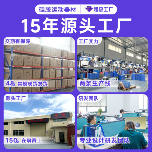 電動附式筋膜球吸運動肌肉肩頸腰部筋膜放松震動熱敷按摩器按摩球 電動附式筋膜球吸運動肌肉肩頸腰部筋膜放松震動熱敷按摩器按摩球