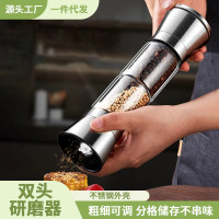 雙頭研磨器手動海鹽花椒粒研磨瓶黑白鬍椒粉磨粉調料罐現磨研磨器