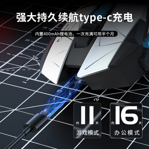 G502電競無線三模有線機械微動滑鼠宏DC壓槍遊戯辦公RGB滑鼠 G502電競無線三模有線機械微動滑鼠宏DC壓槍遊戯辦公RGB滑鼠