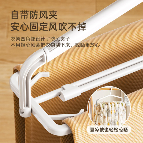 多功能加長衣架伸縮衣架曬被單被子掛衣架防滑家用曬浴巾床單神器 多功能加長衣架伸縮衣架曬被單被子掛衣架防滑家用曬浴巾床單神器