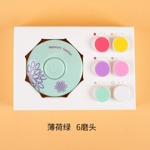 電動修甲器 嬰兒兒童磨指甲器寶寶指甲鉗修甲剪刀女士嬰兒磨甲器