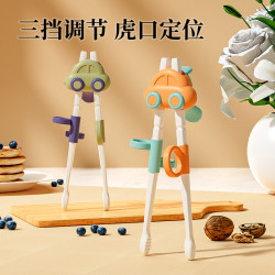 兒童筷子虎口筷輔助學習練習訓練筷寶寶幼兒專用2 3 6嵗學習筷子