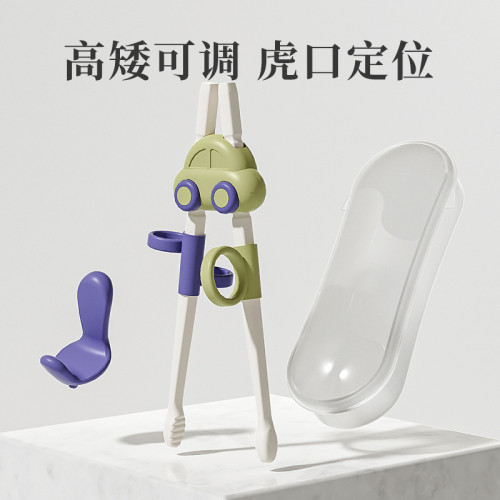 兒童筷子虎口筷輔助學習練習訓練筷寶寶幼兒專用2 3 6嵗學習筷子