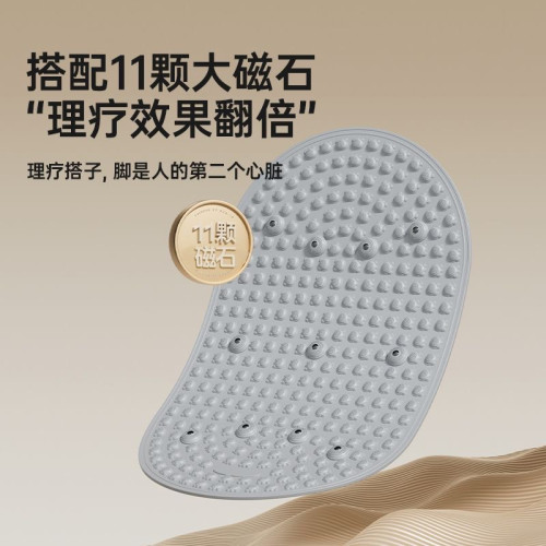 液態矽膠指壓板超慢跑專用足底按摩室內加大踏步踩腳通經絡趾壓板 液態矽膠指壓板超慢跑專用足底按摩室內加大踏步踩腳通經絡趾壓板