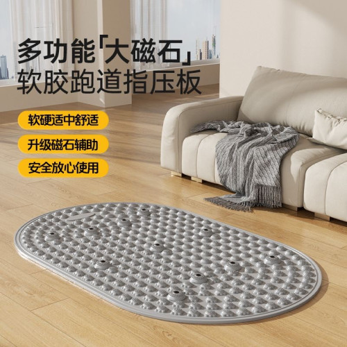 液態矽膠指壓板超慢跑專用足底按摩室內加大踏步踩腳通經絡趾壓板 液態矽膠指壓板超慢跑專用足底按摩室內加大踏步踩腳通經絡趾壓板