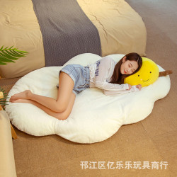 網紅可愛荷包蛋坐墊地墊毛絨玩具家居裝飾品大號懶人榻榻米