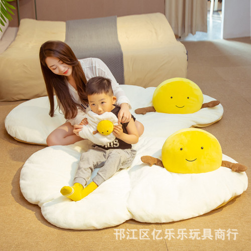 網紅可愛荷包蛋坐墊地墊毛絨玩具家居裝飾品大號懶人榻榻米 網紅可愛荷包蛋坐墊地墊毛絨玩具家居裝飾品大號懶人榻榻米