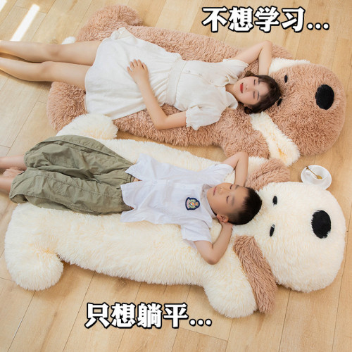 卡通旺財抱枕蒲團墊榻榻米抱枕坐墊兒童臥室坐墊靠枕墊抱枕可拆洗