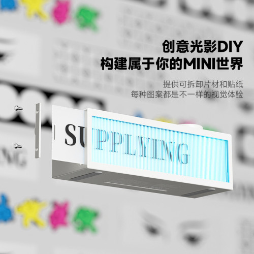 拾光機排插多插位多功能夜燈智能插排 usb快充特洛克氮化鎵插線板