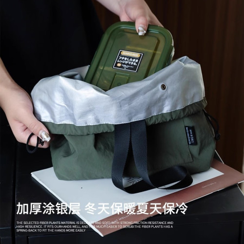 防水飯盒袋手提袋子上班族提包男士大容量帶飯通勤早飯便當包飯兜