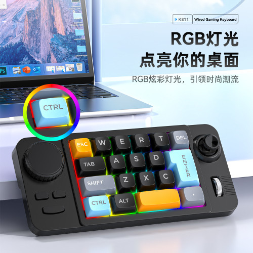 19鍵搖桿雙滾輪RGB熱插拔有線機械遊戯鍵盤電腦配件遊戯鍵盤